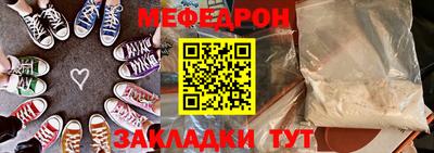 соль курить ск Краснознаменск