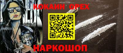 а пвп мука Краснодар