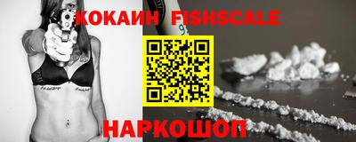МДПВ Краснокаменск