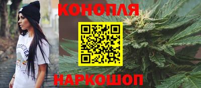 МДПВ Краснокаменск