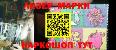 МДПВ Краснокаменск