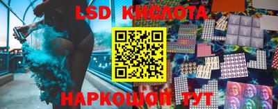 а пвп мука Краснодар