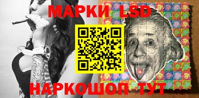 МДПВ Краснокаменск