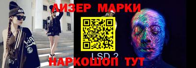 а пвп мука Краснодар