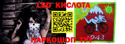 МДПВ Краснокаменск