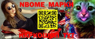 МДПВ Краснокаменск