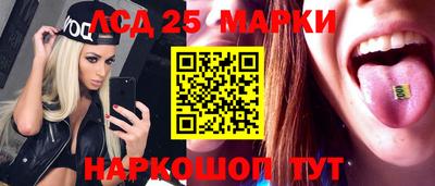 а пвп мука Краснодар