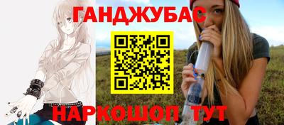 соль курить ск Краснознаменск