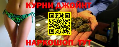 а пвп мука Краснодар
