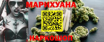а пвп мука Краснодар