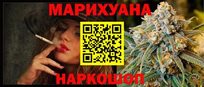МДПВ Краснокаменск