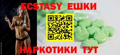 а пвп мука Краснодар