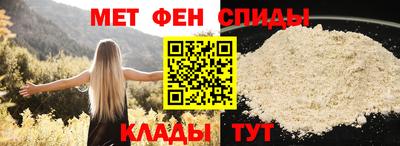 а пвп мука Краснодар