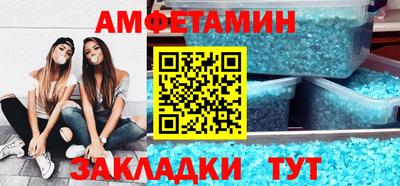 а пвп мука Краснодар