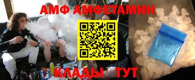 МДПВ Краснокаменск