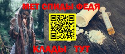 а пвп мука Краснодар