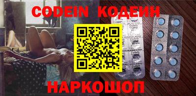 МДПВ Краснокаменск
