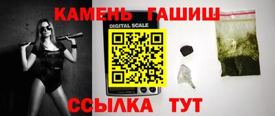 соль курить ск Краснознаменск