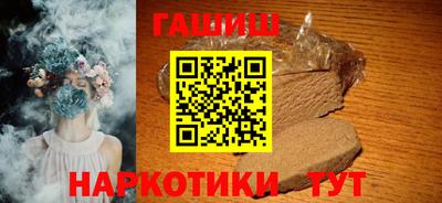 соль курить ск Краснознаменск