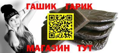 МДПВ Краснокаменск