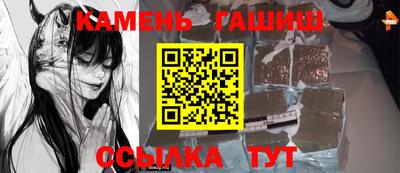 соль курить ск Краснознаменск