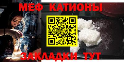 а пвп мука Краснодар