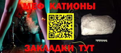 а пвп мука Краснодар